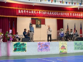 中山國民小學113學年度 校慶暨健康促進園遊會:IMG_5926