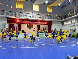 中山國民小學113學年度 校慶暨健康促進園遊會:IMG_5972