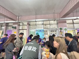 中山國民小學113學年度 校慶暨健康促進園遊會:IMG_6004