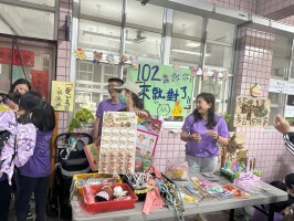 中山國民小學113學年度 校慶暨健康促進園遊會:IMG_6034