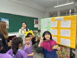 中山國民小學113學年度 校慶暨健康促進園遊會:IMG_6046