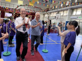 基隆市中山國小113學年度第74屆暨附設幼兒園 第30屆畢業典禮:16