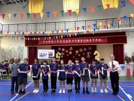 基隆市中山國小113學年度第74屆暨附設幼兒園 第30屆畢業典禮:9